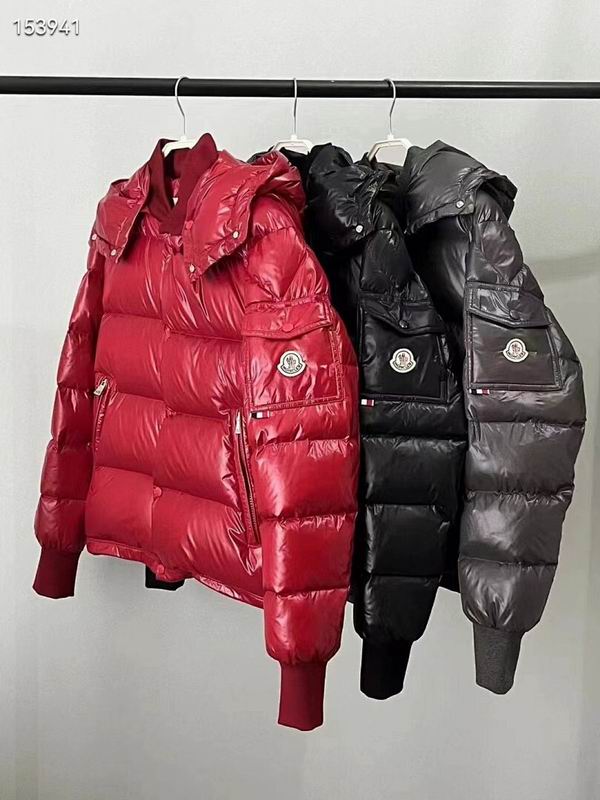 Moncler sz1-5 26yr480